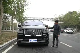 试乘试驾19款林肯领航员，不同场景，体验全尺寸SUV的转向与操控视频封面