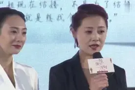 52岁刘蓓离婚两次，三婚携子再嫁首任老公，继子是大家熟悉的他视频封面