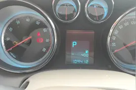 别克英朗机油保养提示手动归零复位