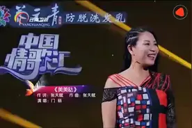 中国情歌汇：美女演唱歌曲《美美哒》，开口就很喜欢，好听至极！
