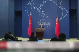 外交部评马云向外国捐赠抗疫物资：很直接 也很坦率视频封面