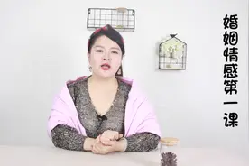 女人说这5句话，再绝情的男人，都会对你温柔无比视频封面