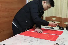 手写书法对联定制，恭贺新禧满堂春，吉祥如意全家福视频作品欣赏视频封面