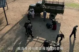 流浪兄妹终于找到亲生父亲，却不肯靠近他，背后原因令人泪目！视频封面