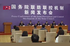 “点对点”返岗农民工无需开具健康证明、做核酸检测视频封面