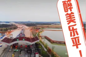 景德镇地区最大的县级市乐平，近百万人口的大市，如今也高速发展