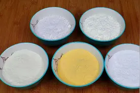 元气美食大PK：面粉、淀粉、生粉的区别，详细讲解，看完就懂了