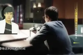 李咏当年得到央视的工作，传回了新疆老家，一时间老家高朋满座！视频封面