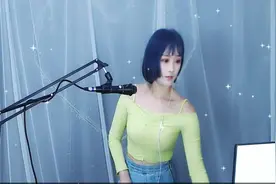 一首劲爆的《不醉》DJ版，小姐姐节奏感超强，值得一听