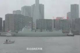 法国武器出口的尴尬！战机和舰艇受欢迎，陆战武器无人问津视频封面