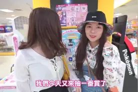 一番赏史上最实用，用五千元来验证血统盒玩不能说的秘密是？