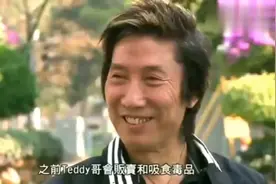 香港14k元老洪汉义高清个人专访，讲述江湖一生大起大落视频封面