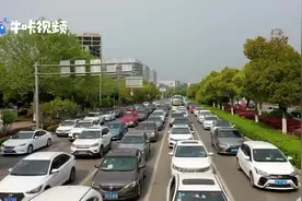新版《南京市道路交通安全管理条例》5月1日实施视频封面