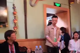 三年回归互联网中心的计划延期！张朝阳乌镇谈搜狐现在与未来视频封面