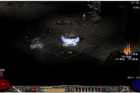 暗黑2 安达利尔的卡位杀