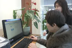 告别纸质票据，济南市开出社保缴费首张电子票据视频封面