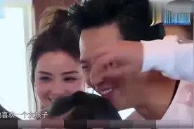 邓超在节目中爆料：鹿晗喜欢的人不是迪丽热巴，而是她！