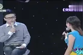 母亲和老头私奔，两个女儿台上争夺家产，妹妹说出一个多年秘密！视频封面