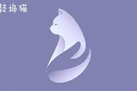 大家好，我是鼓捣猫，今天学习的单词是sweetheart。