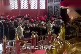 皇上原本给小燕子取的名，不叫还珠格格，原名更牛！