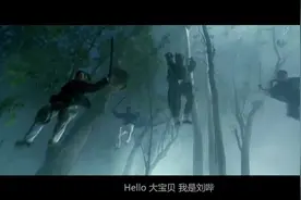 盘点影视剧十大B王！这个B，我装定了！视频封面