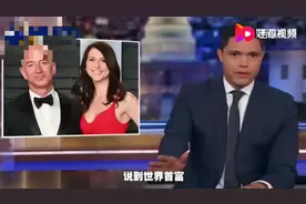 9000亿人民币有多少放银行一天利息多少钱.真是贫穷限制了想象
