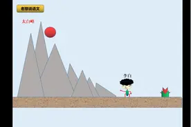 作文开头如何出彩？长短句结合的方式，或能让你的作文得高分