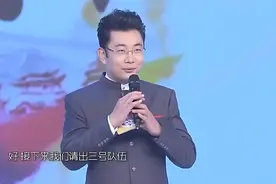 陈昊老师对学生的表演做出评价，岂料女学生竟说他想太多了视频封面