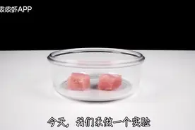 把肉放进真空瓶里一个月，它会烂吗？视频封面