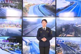 【路况微直播】11月2日16:30 G22兰州往定西方向的货车需绕行！视频封面