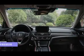 INSPIRE 操作指南视频02 车辆按键说明 新手必学