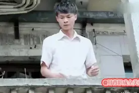 许华升经历五年的努力身价千万，原因尽是太穷女友抛弃视频封面