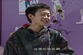 刘星让小雨躲到床底下，不管外面发生什么，都不能出来也不能笑