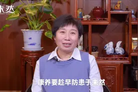 嘴唇苍白、无光泽？脾胃可能有问题，健脾养胃，少不了它视频封面