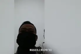 企业复工交叉感染怎么办？春风动力用钉钉无接触管健康安全复工！