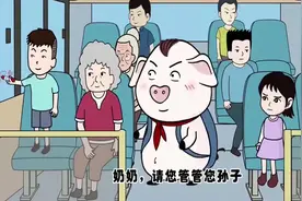 猪屁登-小孩在公车上乱涂乱画，屁登提醒她，却被她骂了！
