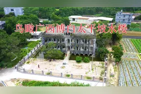 实拍广西博白太平坡水楼