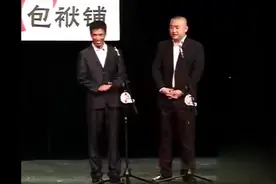 唱“忐忑”把自己唱哭了，贾旭明神解释什么叫“神曲”视频封面
