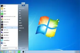 暗黑2 非常实用的小助手暗黑工具箱
