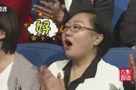 把美女比分成3等份！到底什么魔术，这么可怕视频封面