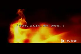 侠义歌（天地武魂）正气浩然浪浪上口快意江湖