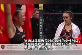 外国网友评论张伟丽，看把乔安娜打的，成寿星老了！视频封面