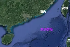 东沙群岛现由台湾管辖，很多人对它都不了解，来一起看看吧