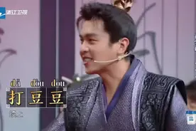 花花说“对对对”被喷，沈腾急得跟导演组吵架：这有啥毛病