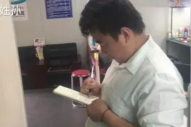 必看的手机维修知识！今天来分享手机屏幕切割规律!视频封面