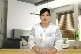 出门在外找不到厕所干着急 微信贴心功能, 解决你的尴尬视频封面