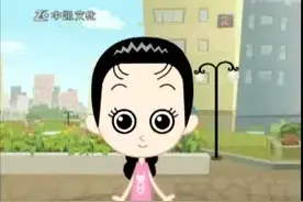 第四十八页三到十六行是个什么暗号？