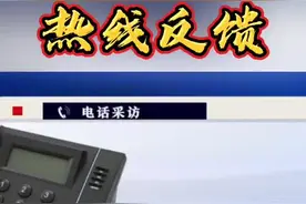 贫困户住院 医院系统信息为啥不显示视频封面