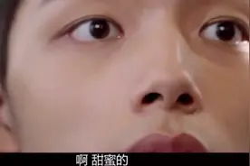 有一个时常想咬脖子的女朋友是什么体验，原来女朋友是吸血鬼。