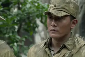 小白龙调包杀羊的刀,乌鱼头无辜被冤,营长下令就地执行枪决视频封面